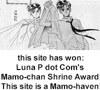 Mamo-chan Shrine Award